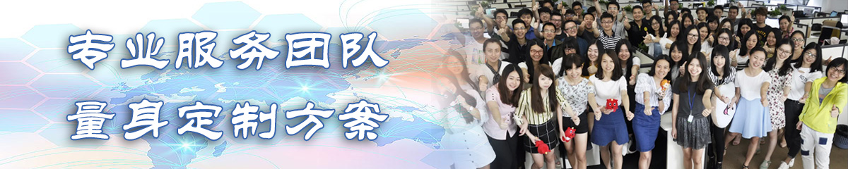 汕尾采购管理系统 汕尾采购管理系统
